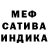 КОКАИН FishScale Aida Kerimova