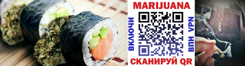 Cannafood конопля  Купить  Лобня 