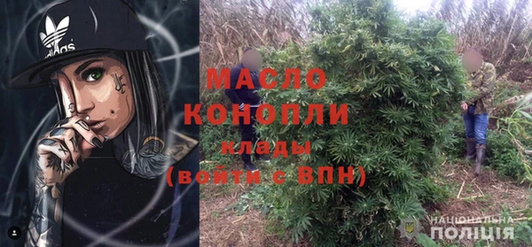 винт Кулебаки