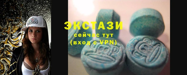 винт Кулебаки