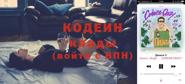 винт Кулебаки