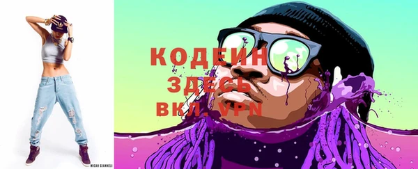 винт Кулебаки