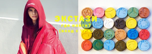 MDMA Premium VHQ Кукмор