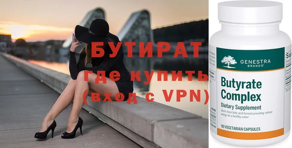 MDMA Premium VHQ Кукмор