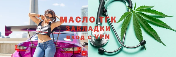 винт Кулебаки