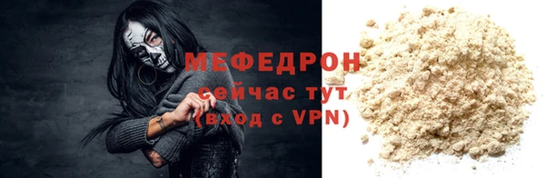 MDMA Premium VHQ Кукмор