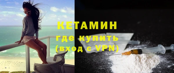винт Кулебаки
