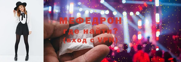 винт Кулебаки
