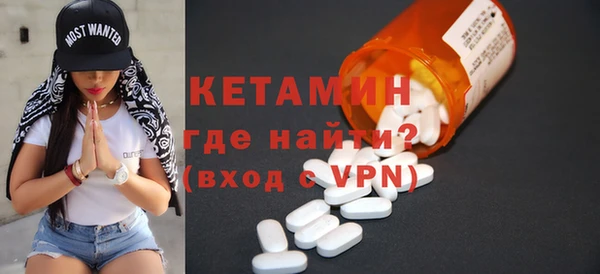 каннабис Куйбышев