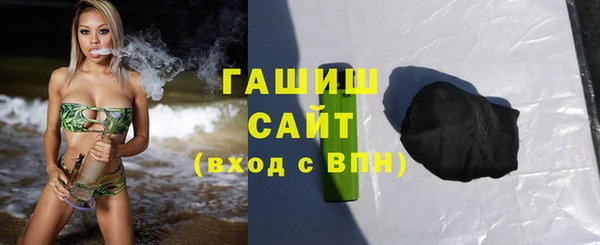 MDMA Premium VHQ Кукмор