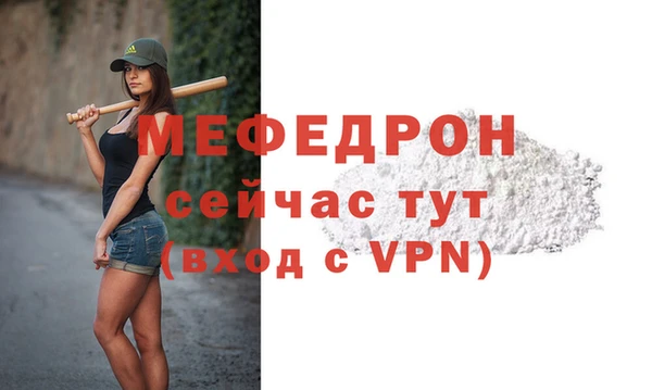 винт Кулебаки
