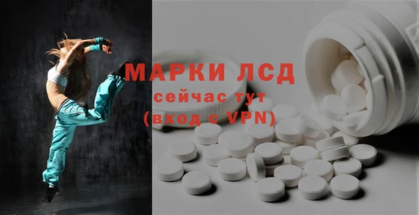 MDMA Premium VHQ Кукмор