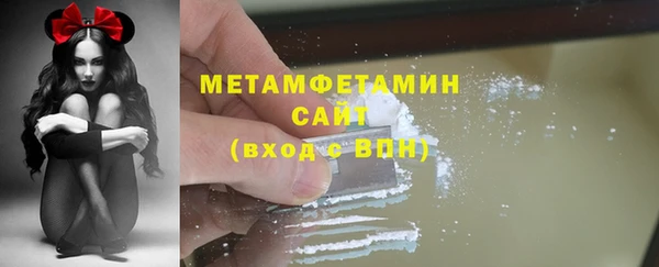 винт Кулебаки