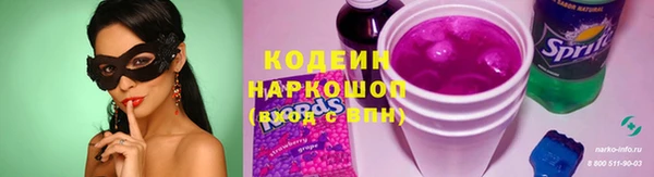 MDMA Premium VHQ Кукмор