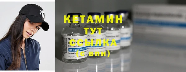 каннабис Куйбышев