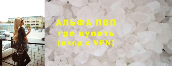 винт Кулебаки