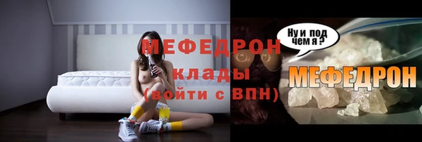 каннабис Куйбышев