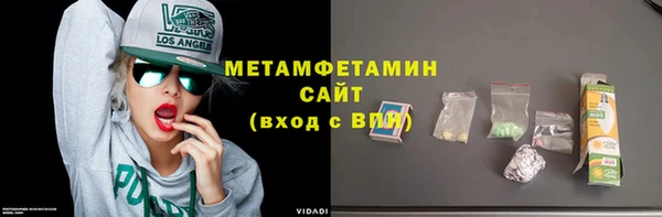 винт Кулебаки