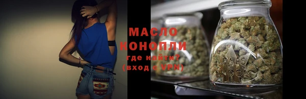 MDMA Premium VHQ Кукмор
