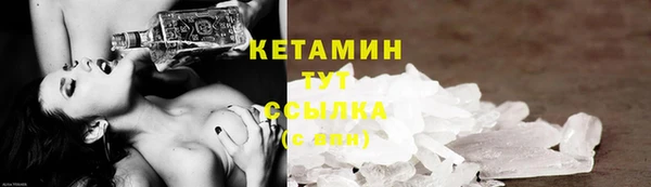 MDMA Premium VHQ Кукмор