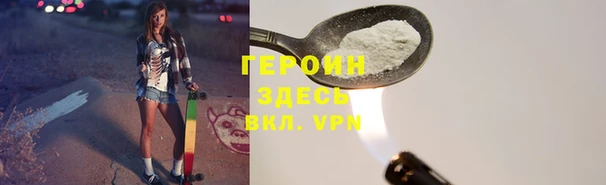 винт Кулебаки