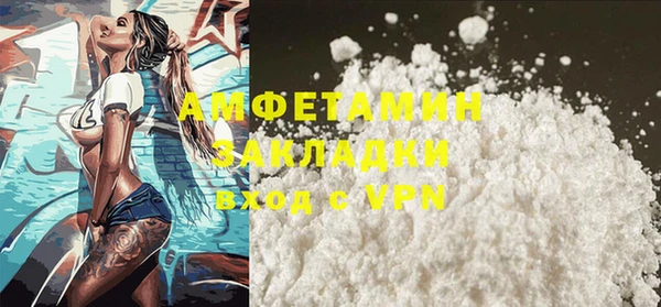 каннабис Куйбышев