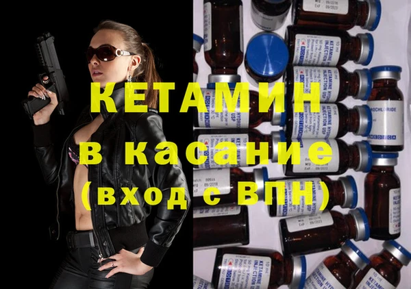 MDMA Premium VHQ Кукмор