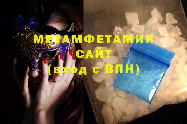 винт Кулебаки