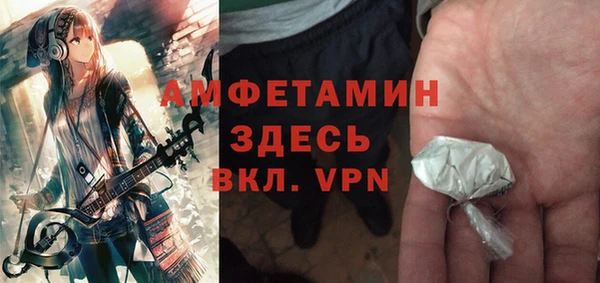 MDMA Premium VHQ Кукмор