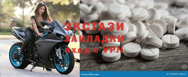 каннабис Куйбышев