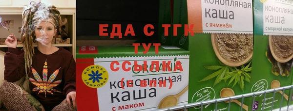 MDMA Premium VHQ Кукмор