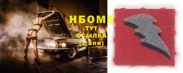 MDMA Premium VHQ Кукмор