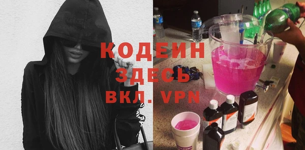 винт Кулебаки