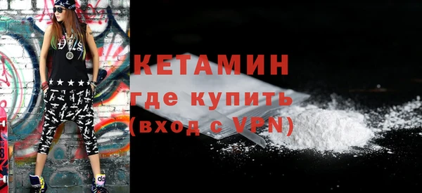 каннабис Куйбышев