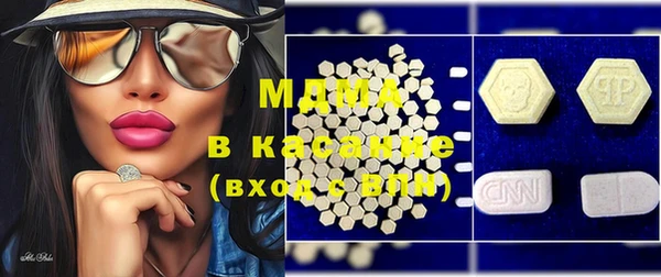 MDMA Premium VHQ Кукмор