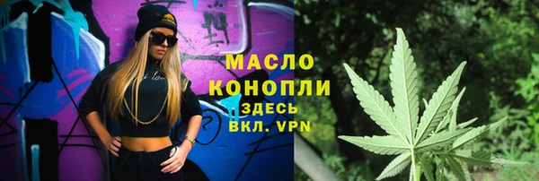 MDMA Premium VHQ Кукмор