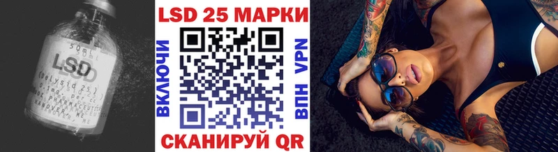 Купить где  Лобня  ЛСД экстази ecstasy 