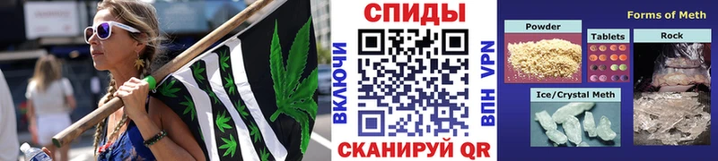 Метамфетамин пудра  Купить  Лобня 