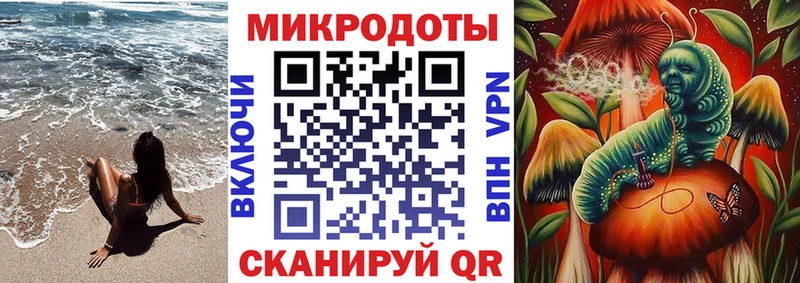Купить  Лобня  Псилоцибиновые грибы прущие грибы 